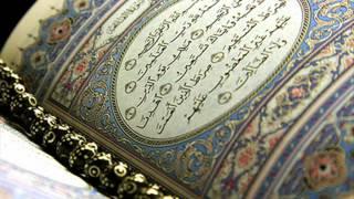 BEAUTIFUL TAFSEER OF THE HOLY QURAN para06 (URDU)